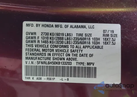 2019 Honda Odyssey Ex из США, поврежденный, VIN 5FNRL6H50KB133203